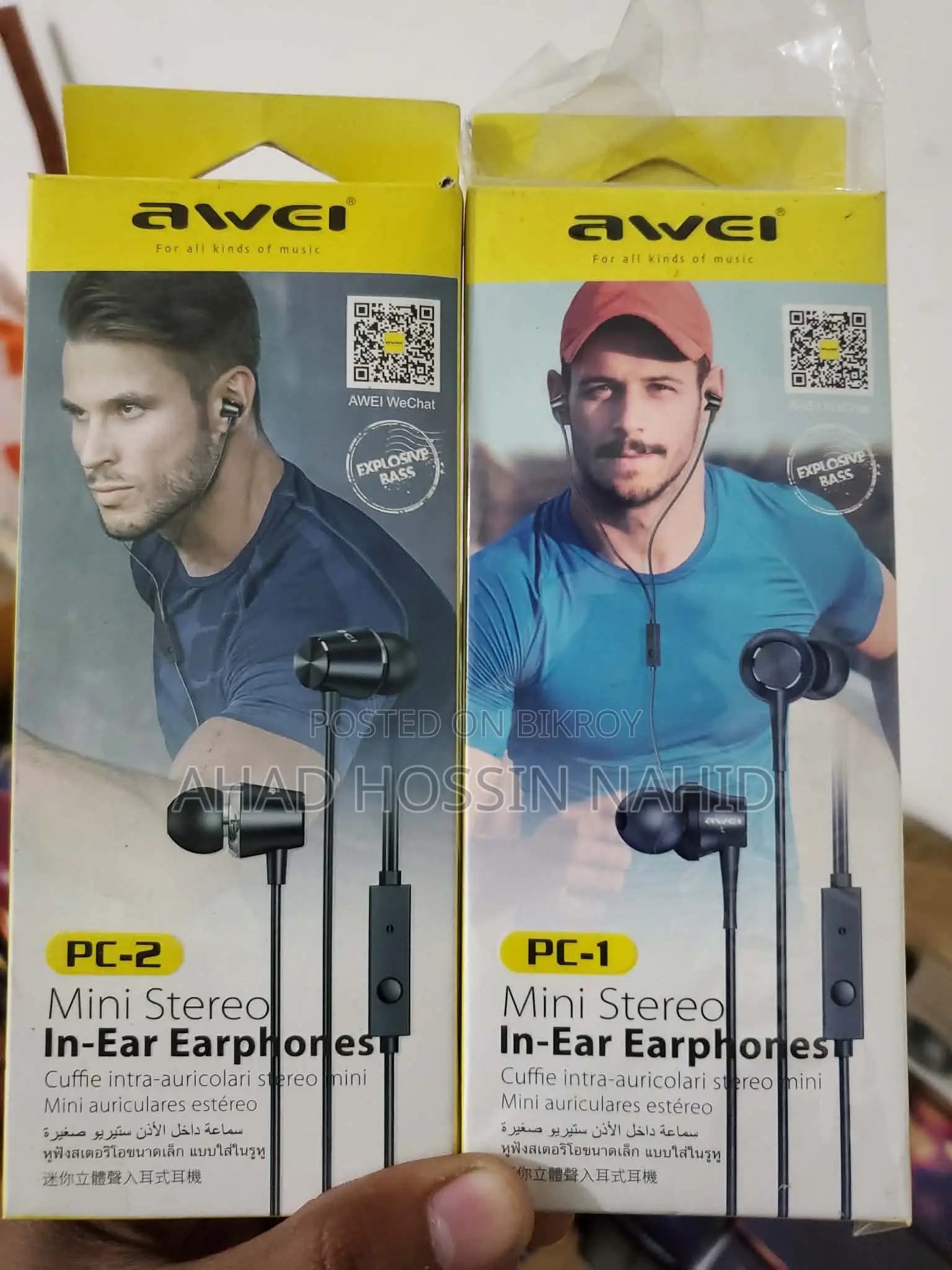 Awei Headphone