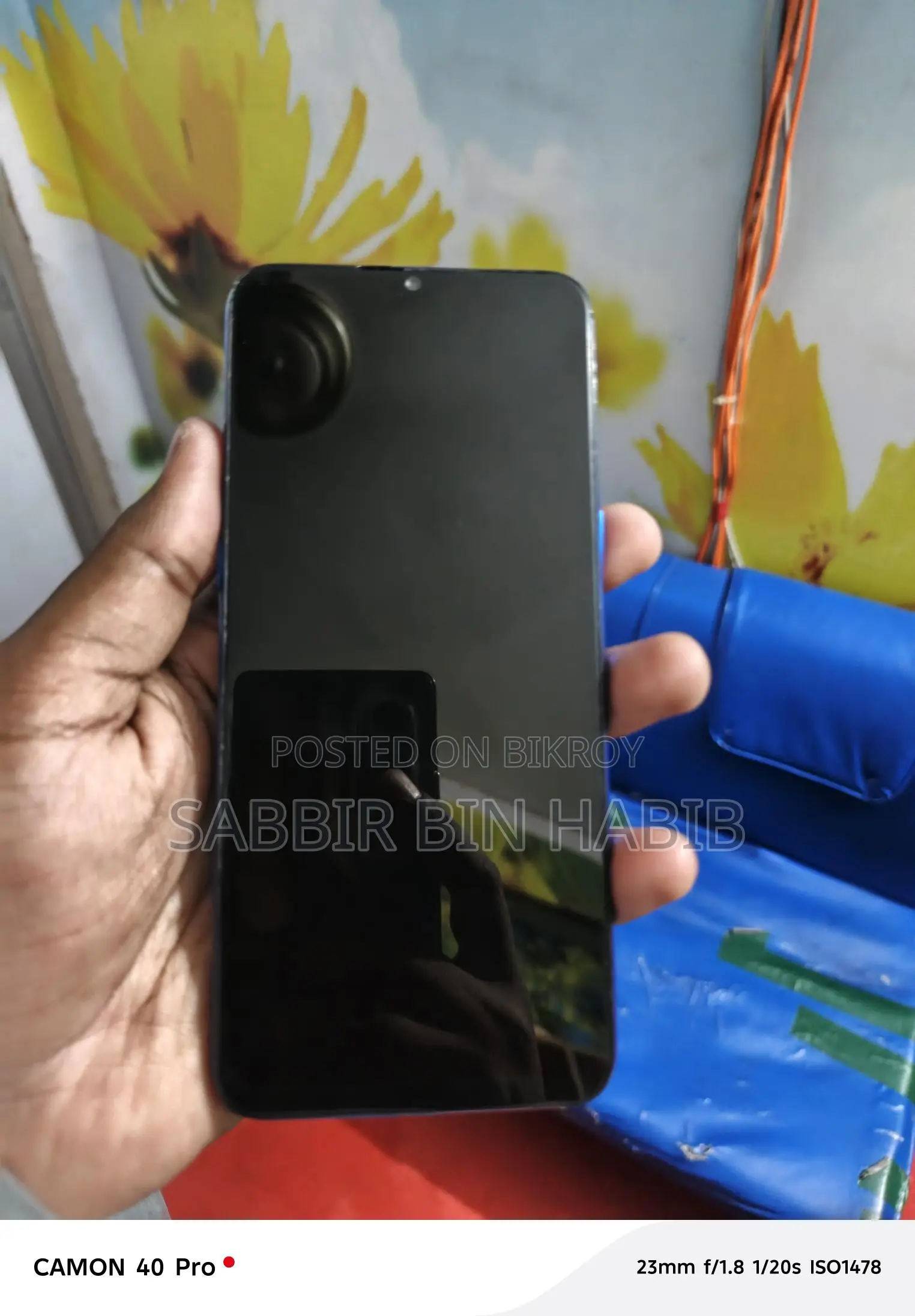 Realme C3 (Used)