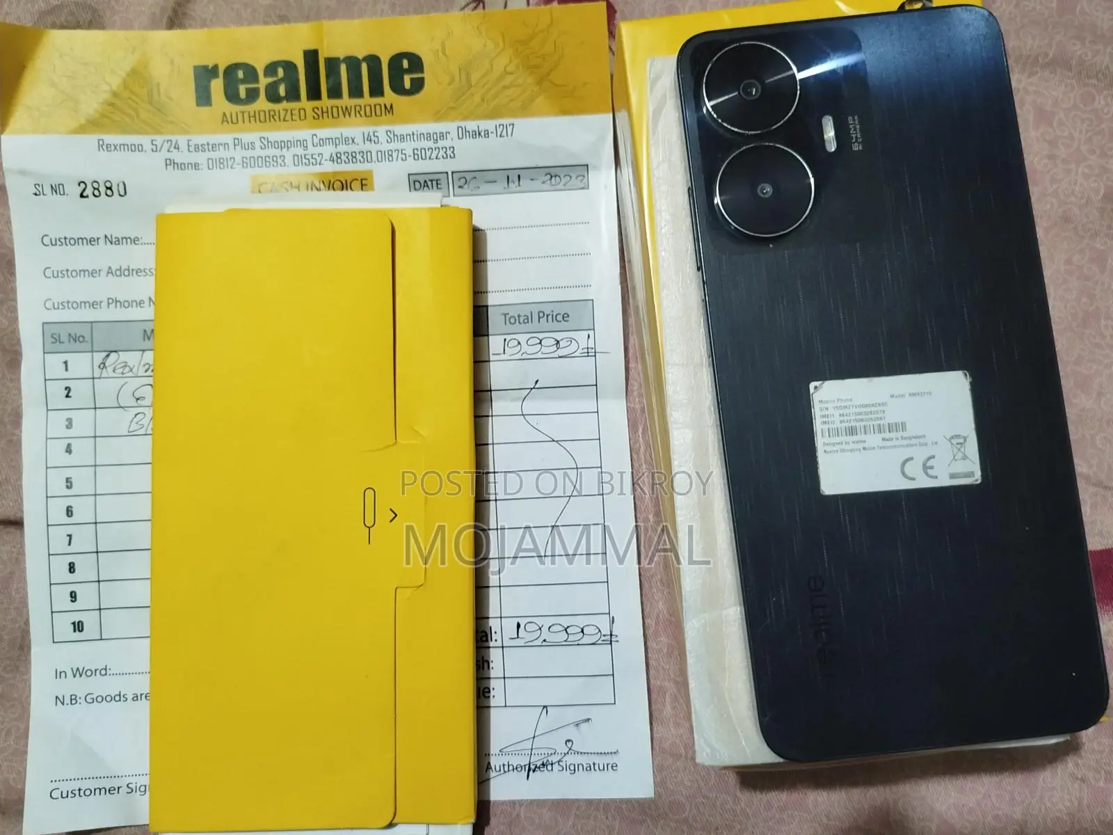 Realme C55 6/128gb (Used)