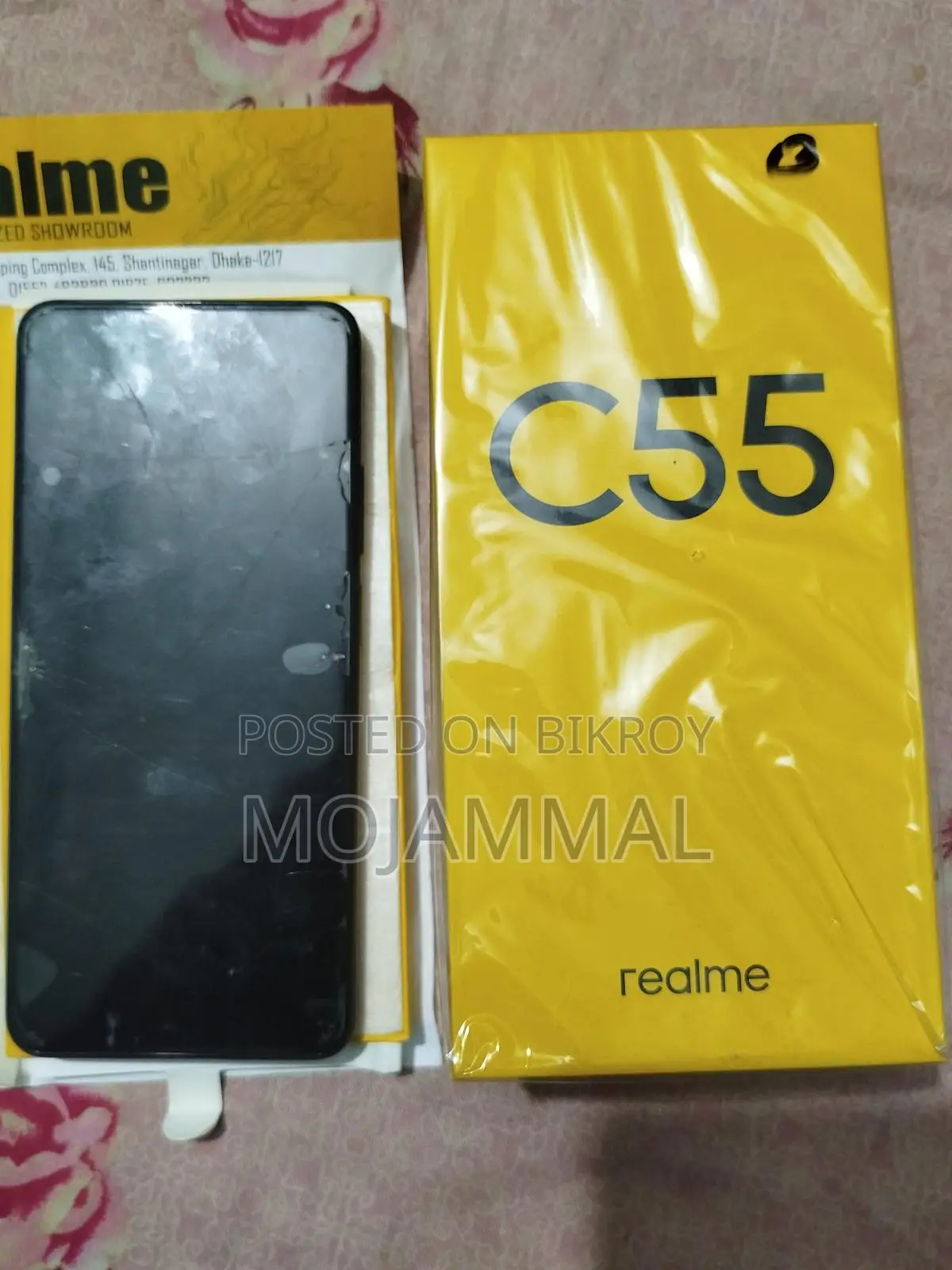 Realme C55 6/128gb (Used)