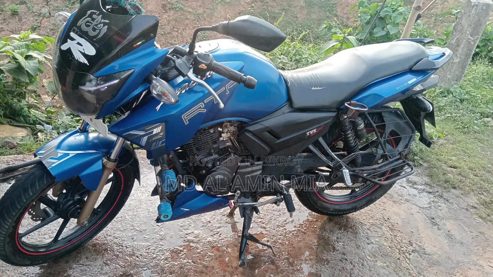 TVS Apache RTR 2018