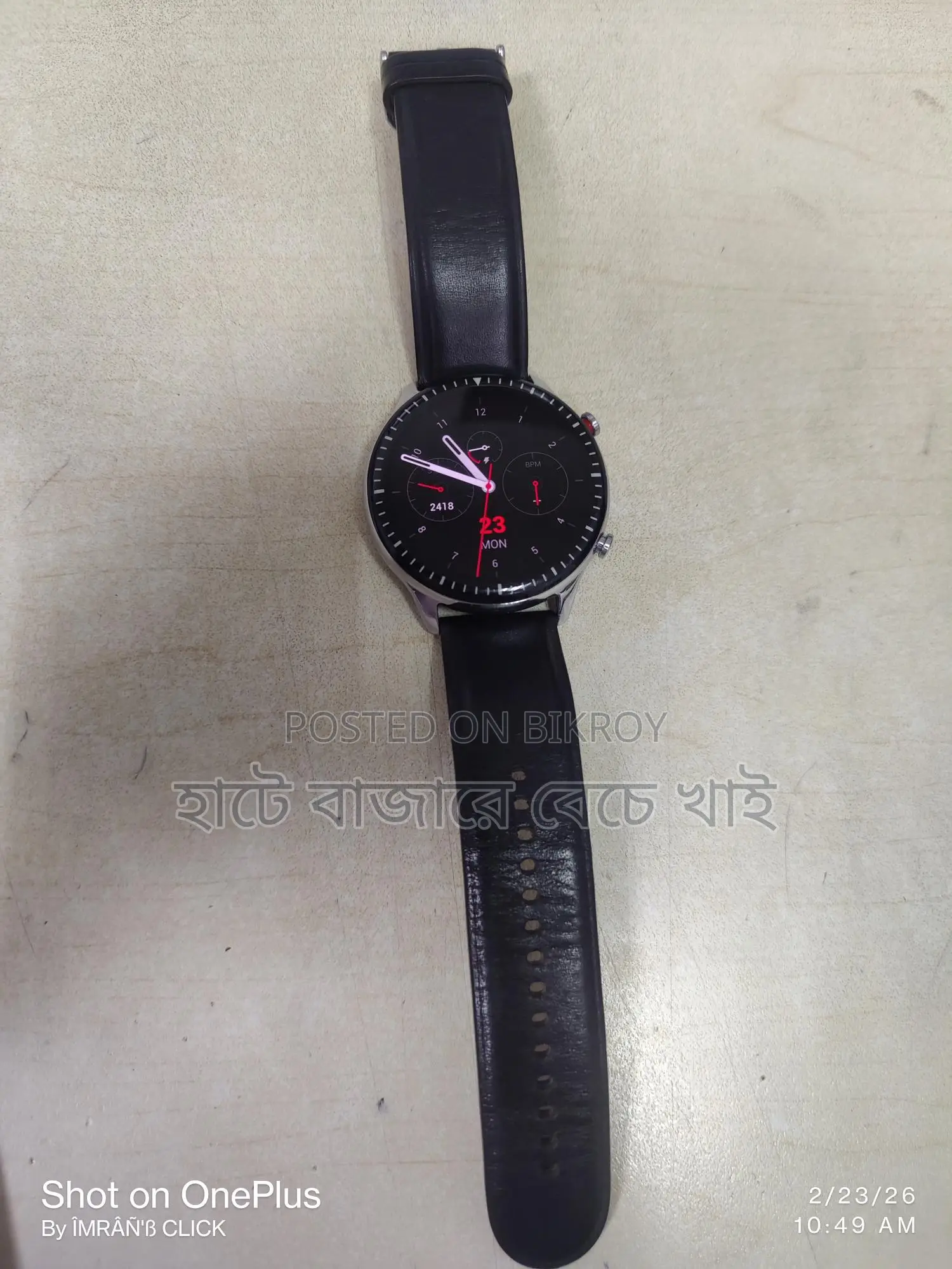 Amazfit Gtr 2 Classic Edition