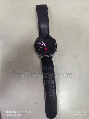 Amazfit Gtr 2 Classic Edition