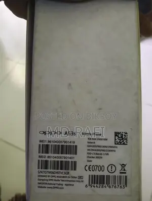 OPPO A53 s 5g,,,,8/256 (Used)