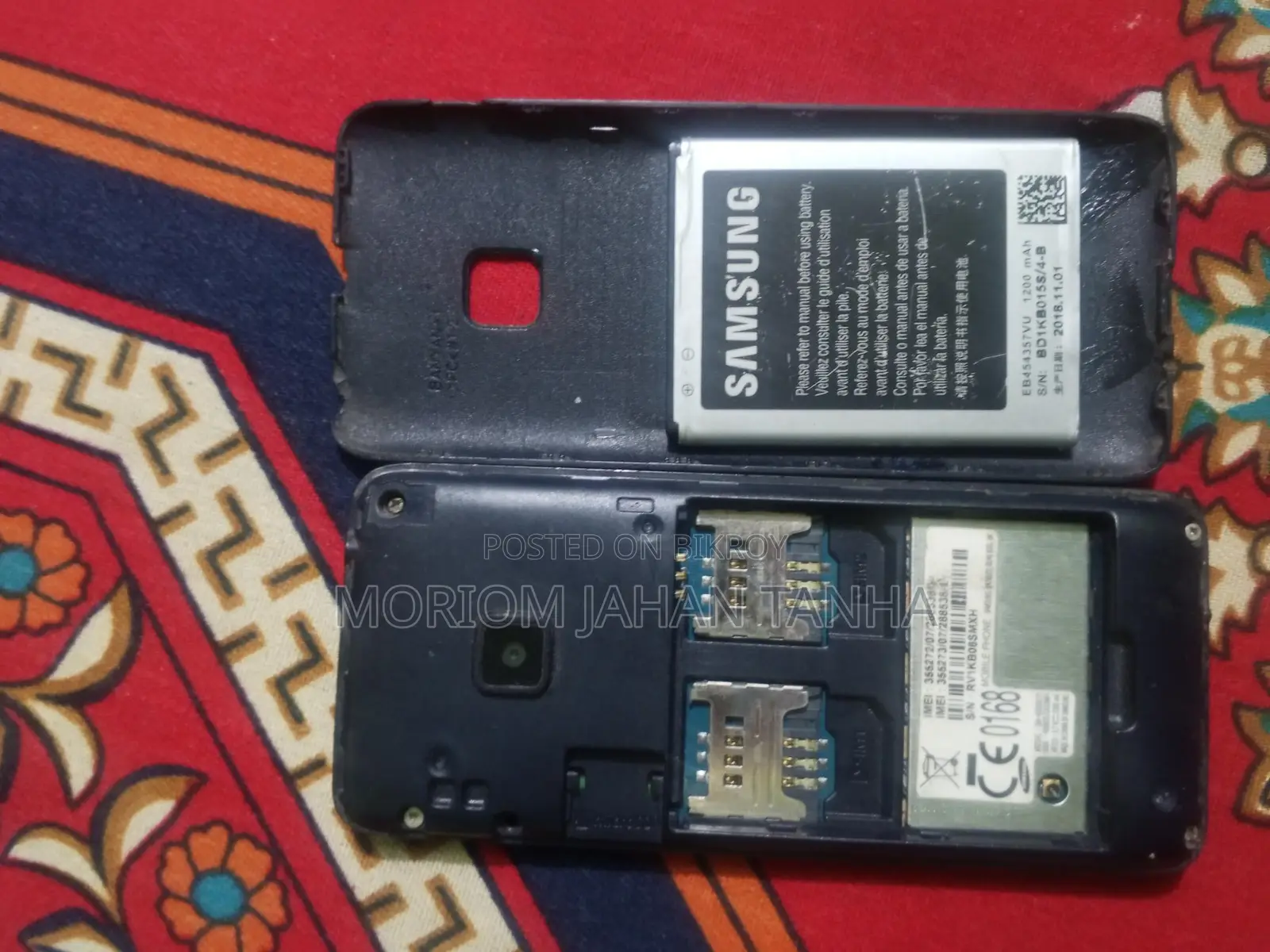 Samsung button phone (Used)
