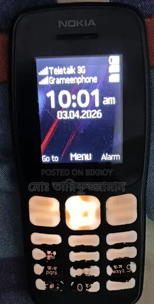 Nokia 106 (Used)