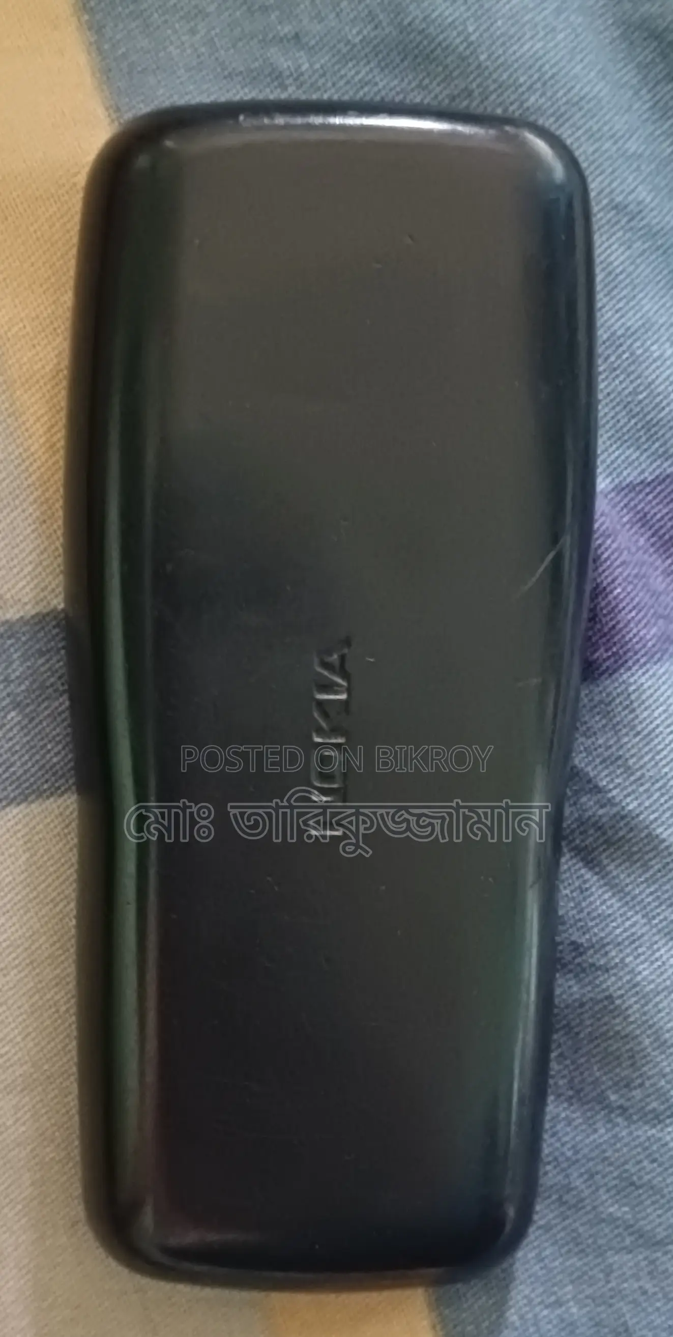 Nokia 106 (Used)