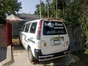 রেন্টে এ কার