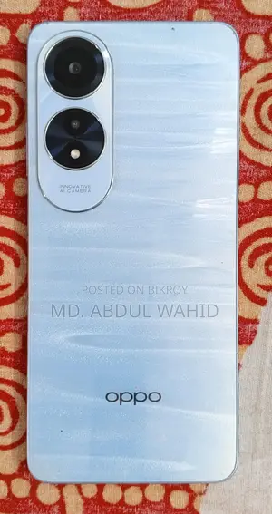 OPPO A60 (Used)