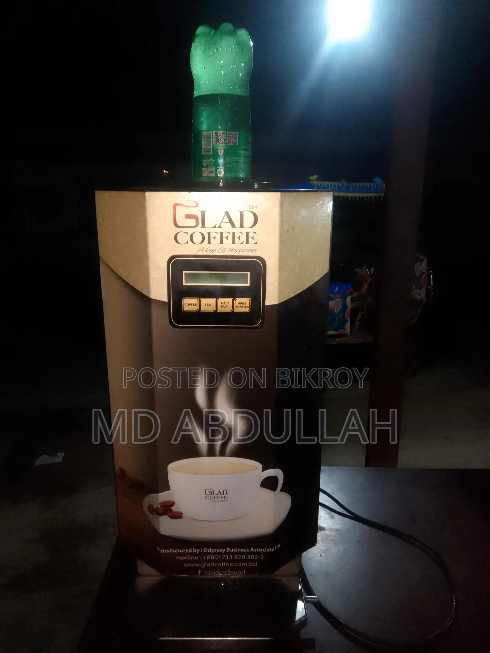 Coffee Machine