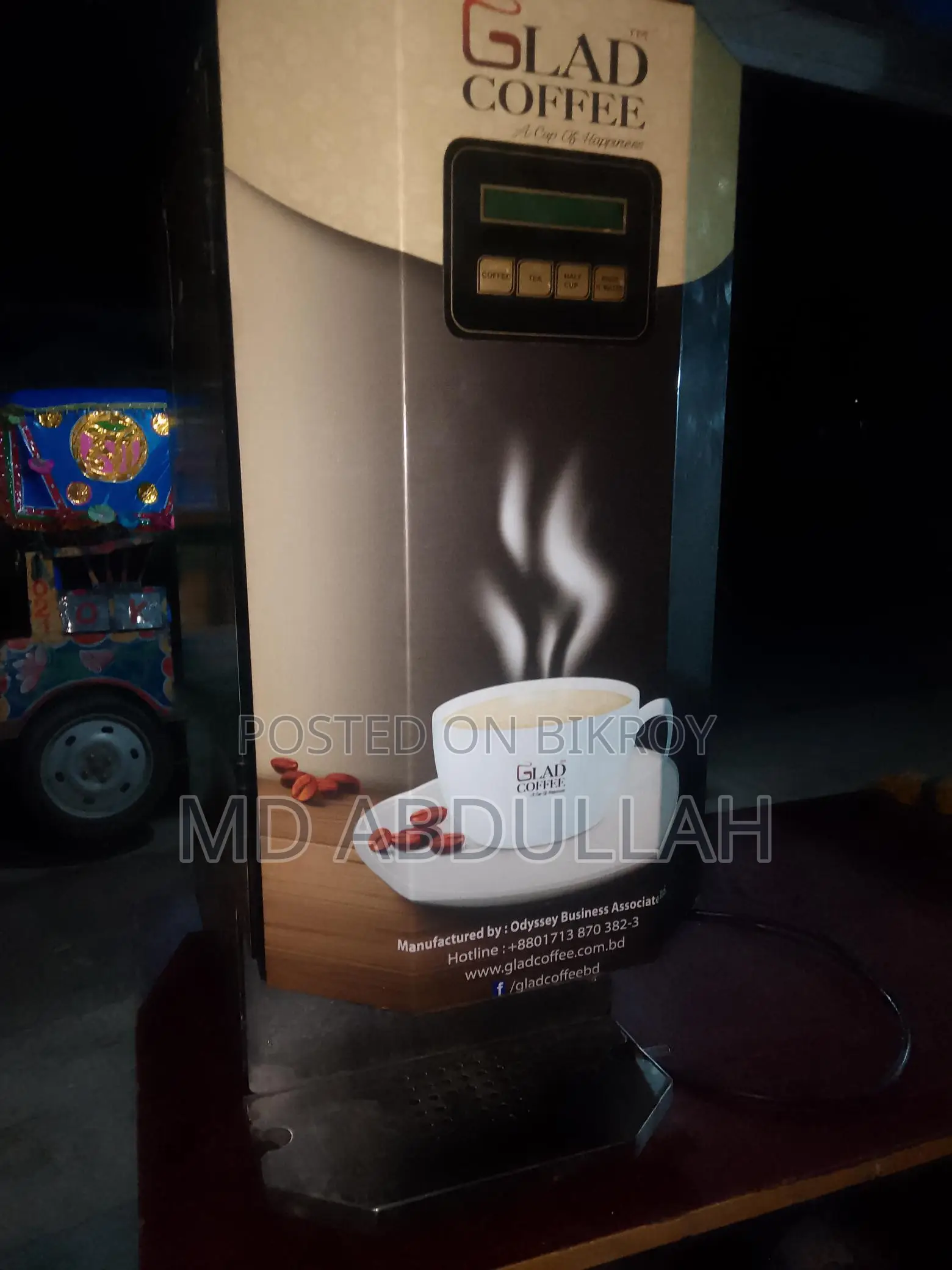 Coffee Machine