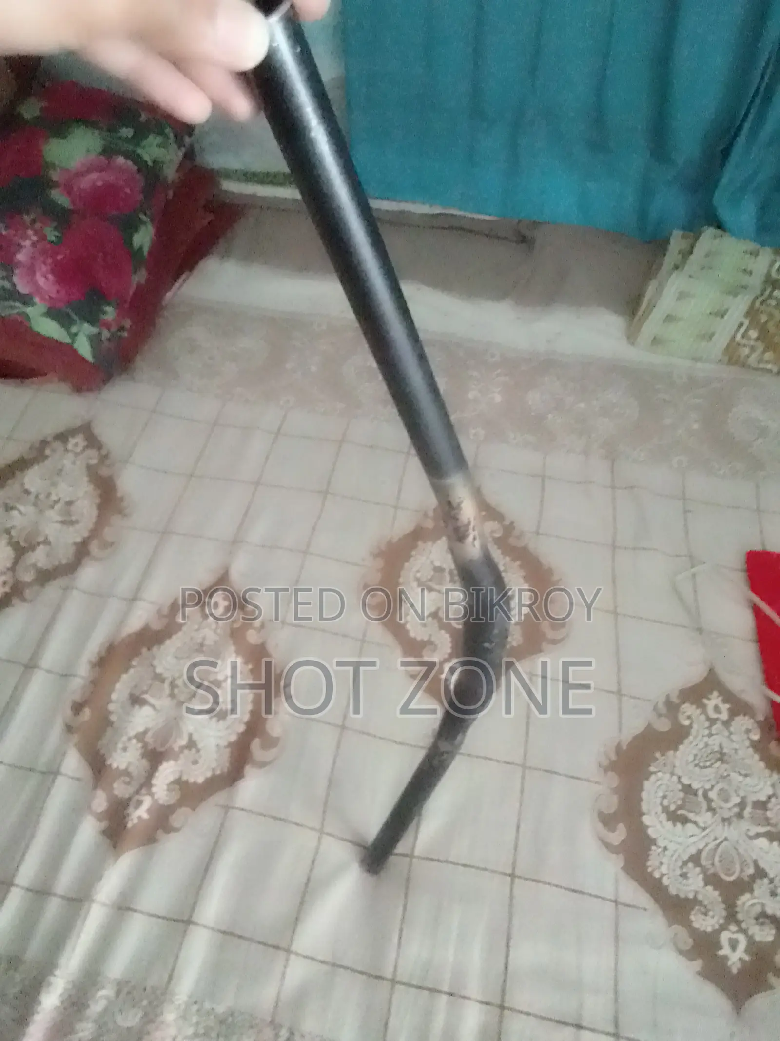 হ্যান্ডেল বার