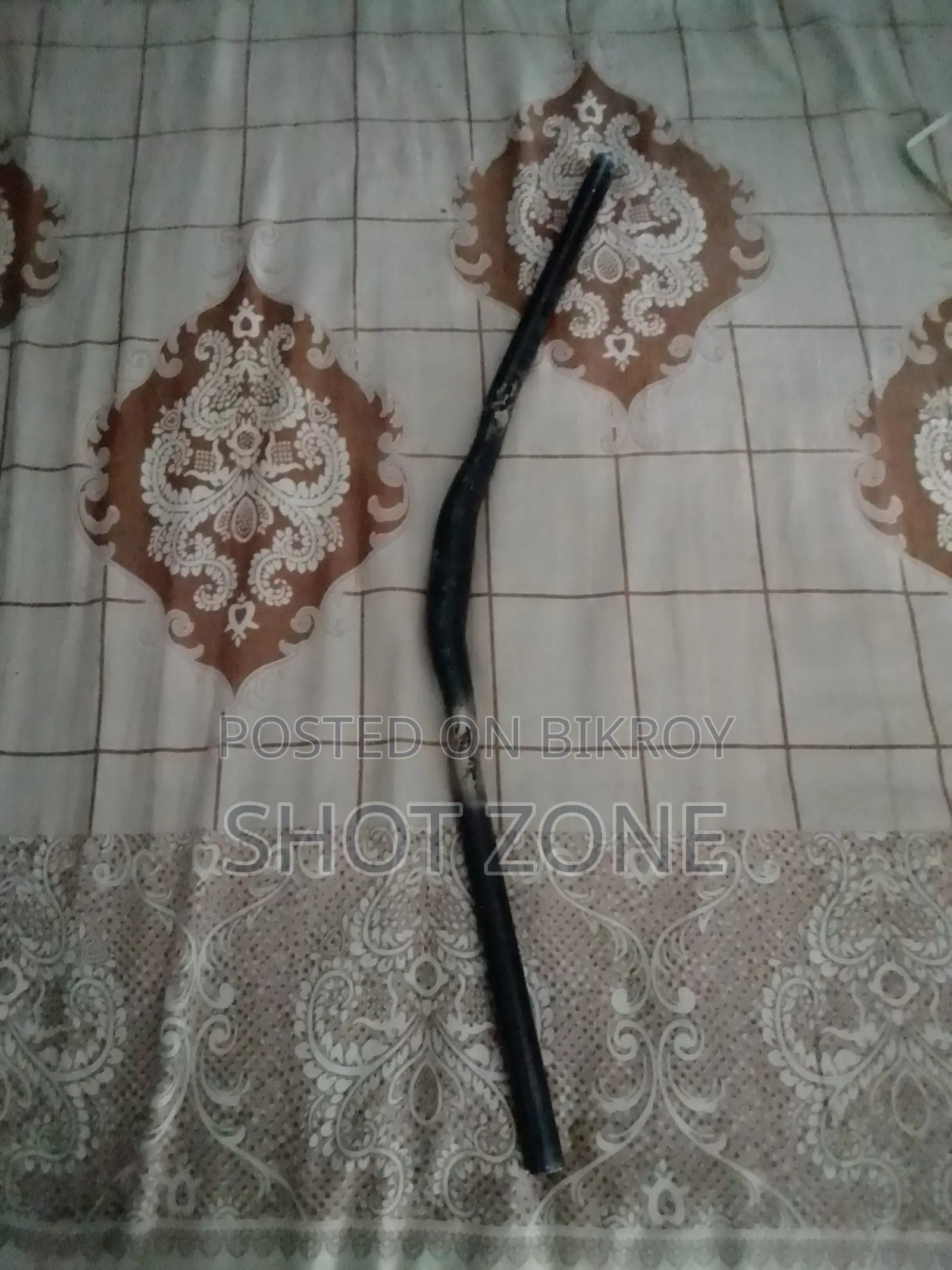 হ্যান্ডেল বার