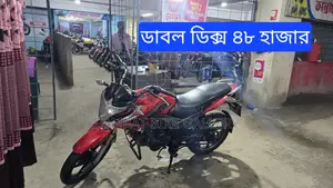 H Power Max-Z সুপার ফ্রেশ 2017