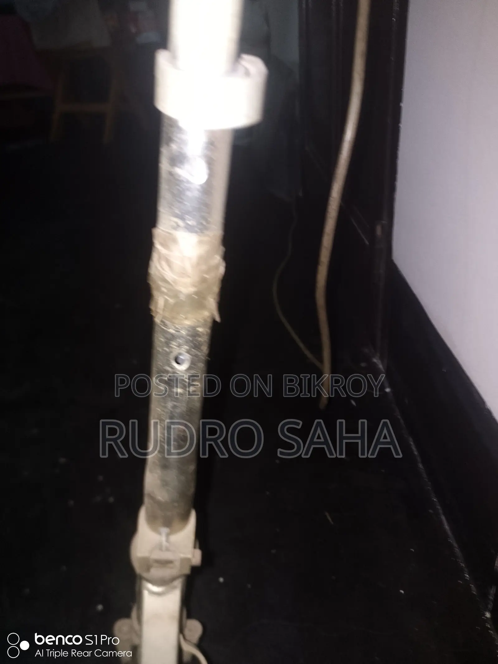 স্কুটি সাইকেল