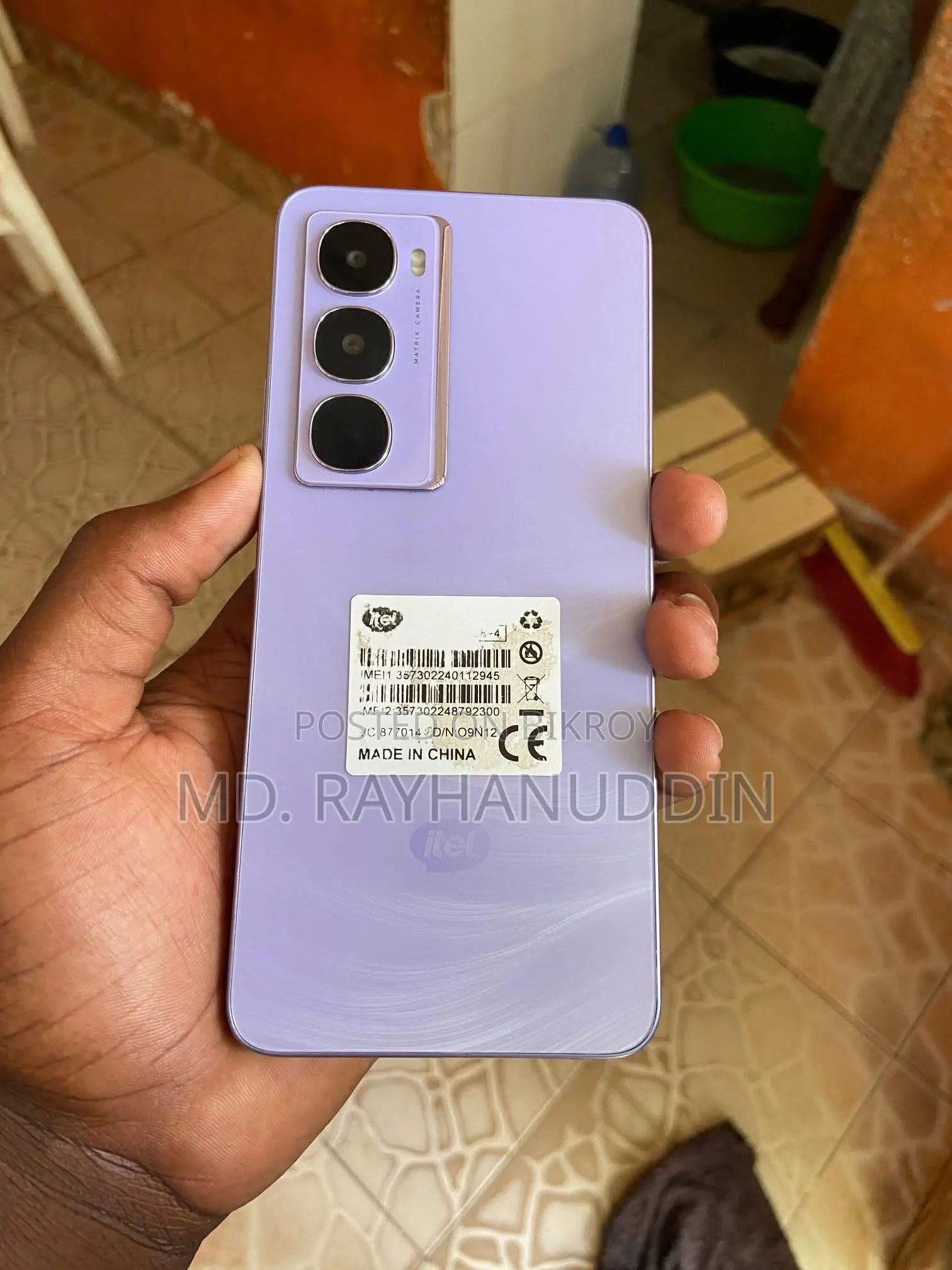Itel CITY 100 (Used)