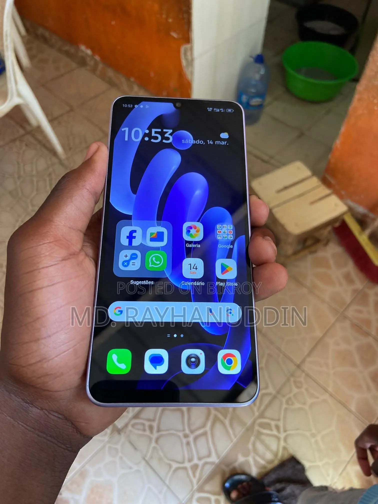 Itel CITY 100 (Used)