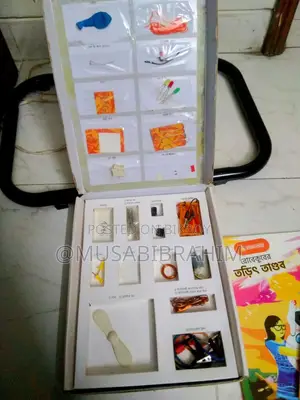 Science Box