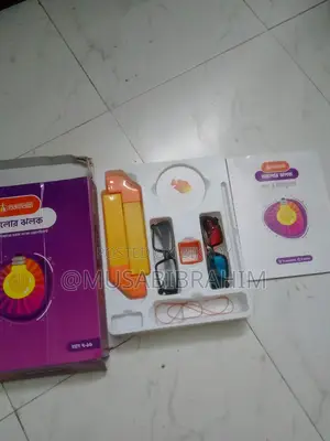 Science Box