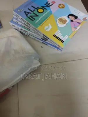 All In One class 8 guide 2025 books