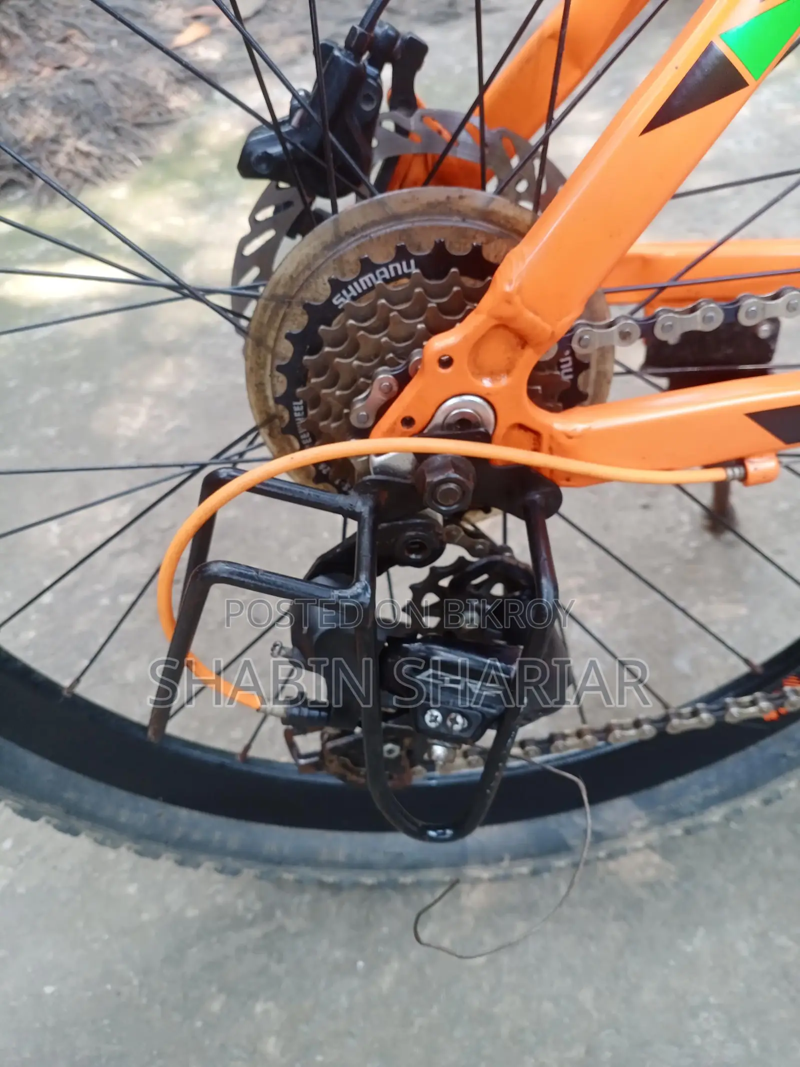 Core Gear Cycle For Sale