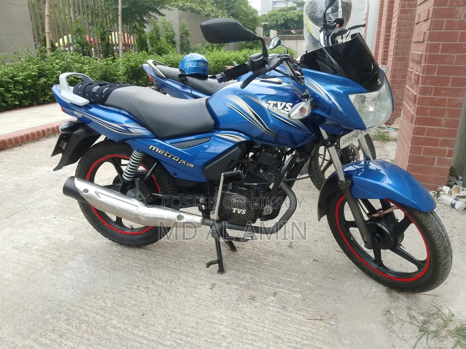 TVS Metro Plus 2015