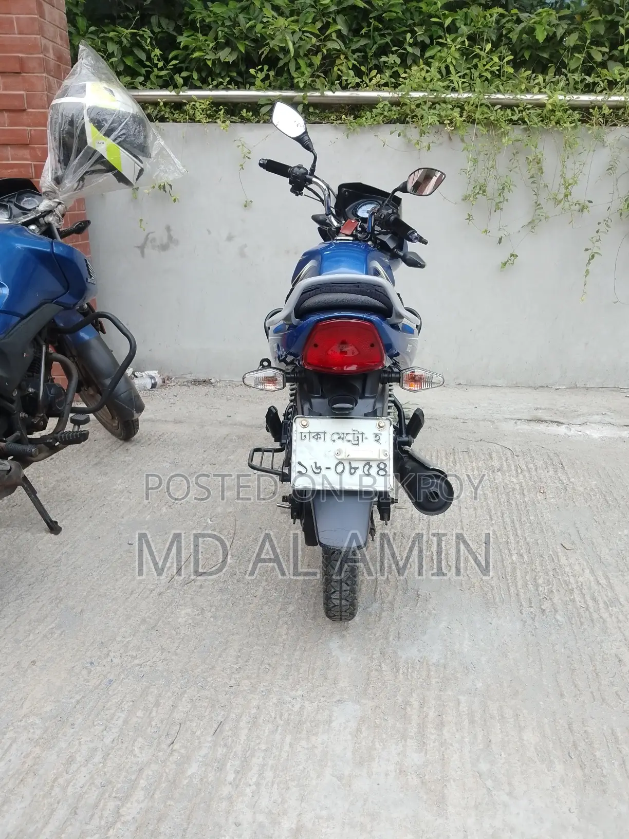 TVS Metro Plus 2015