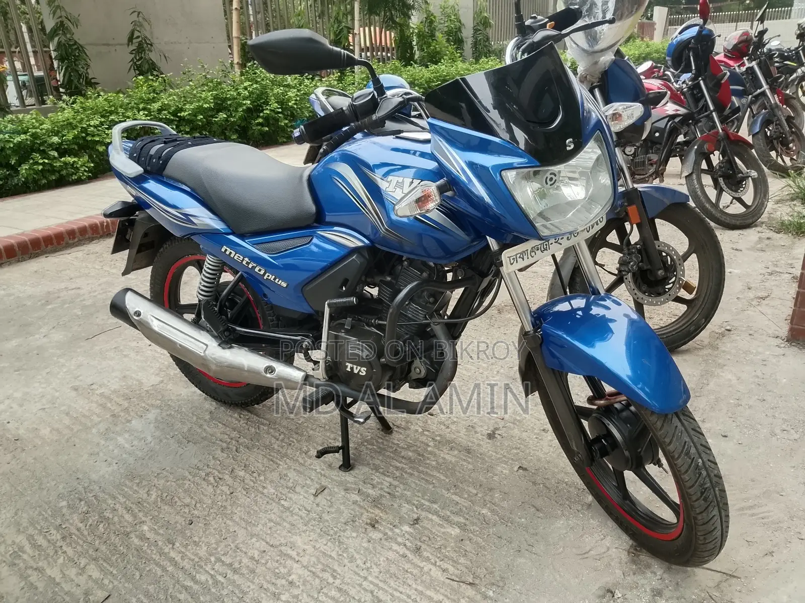 TVS Metro Plus 2015