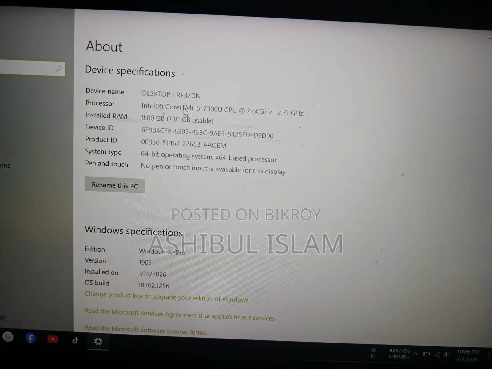 hp Elitebook 840 i5 g5 Ram 8 gb ssd 256 7 gen