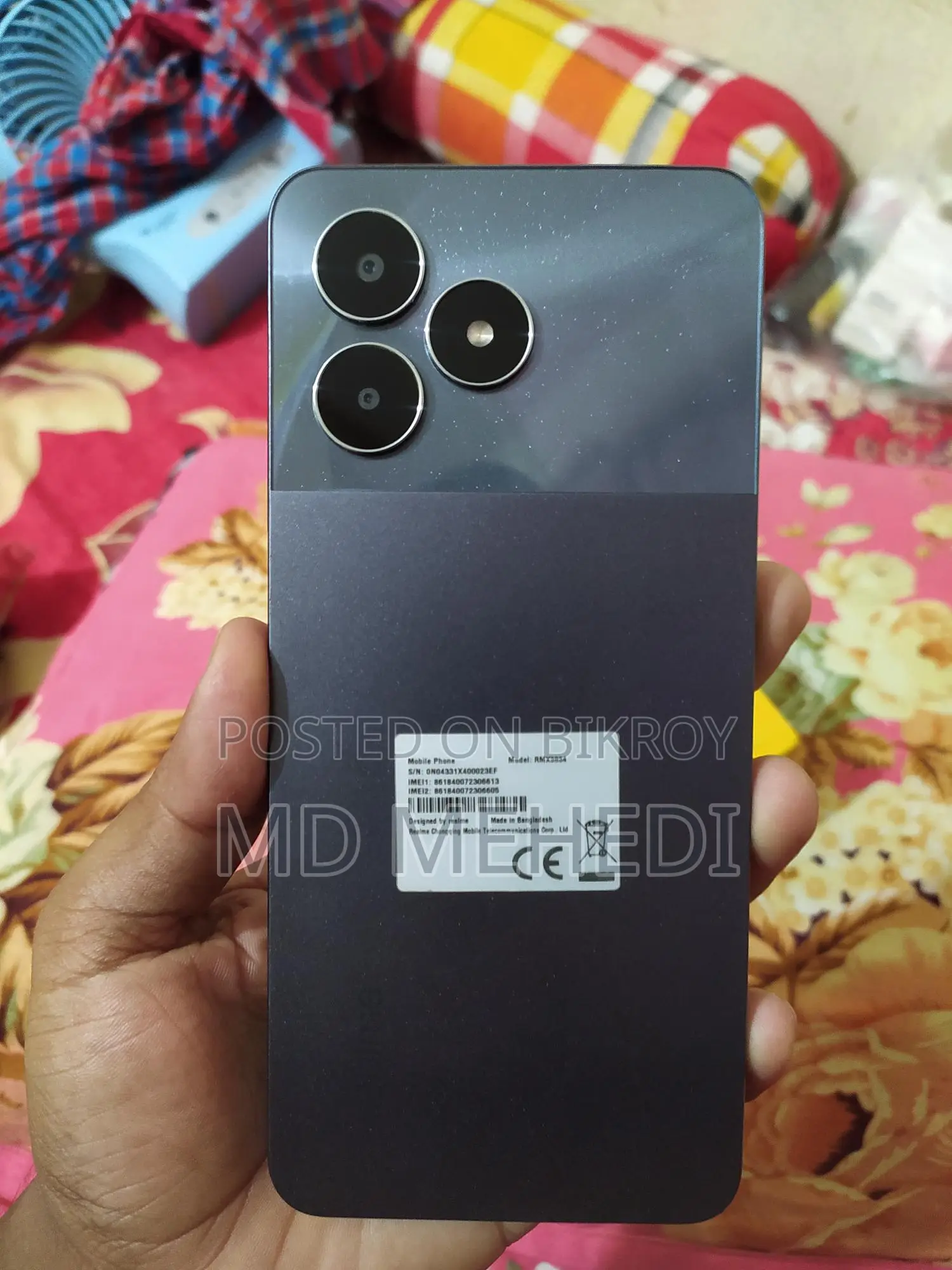 Realme Note 50 (ব্যবহৃত)