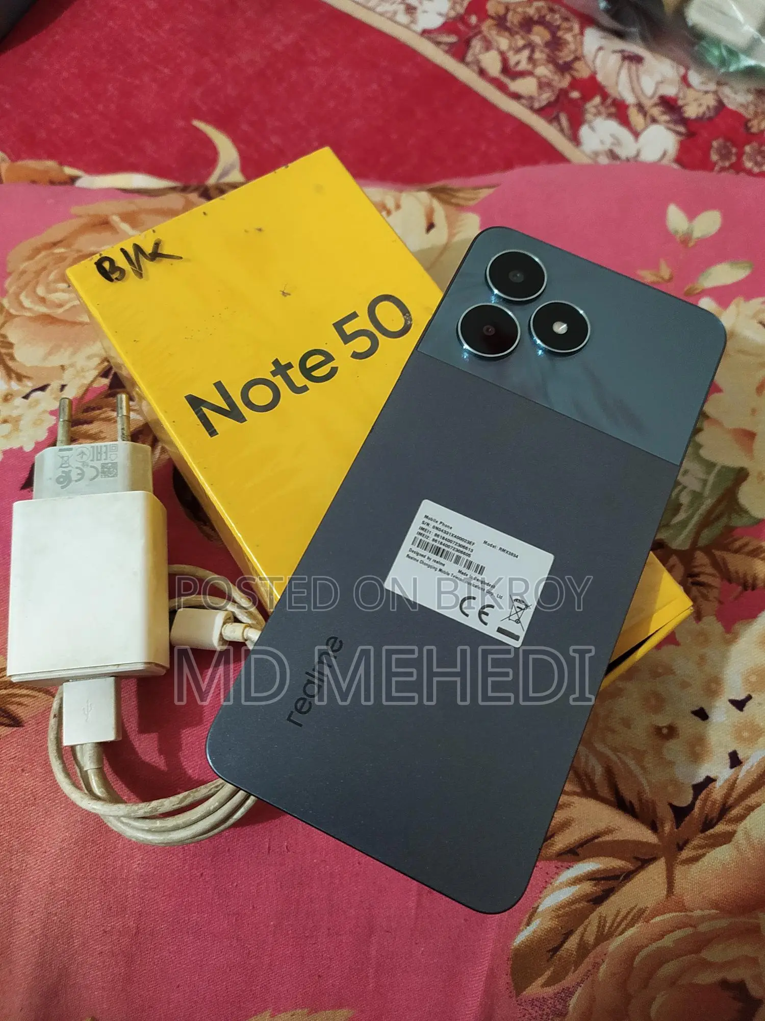 Realme Note 50 (ব্যবহৃত)