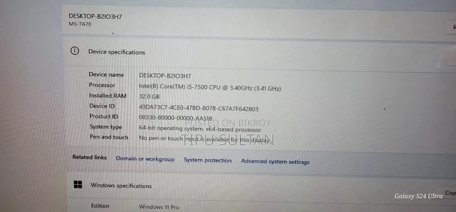 Intel Core i5 7500 7th Generation Processor