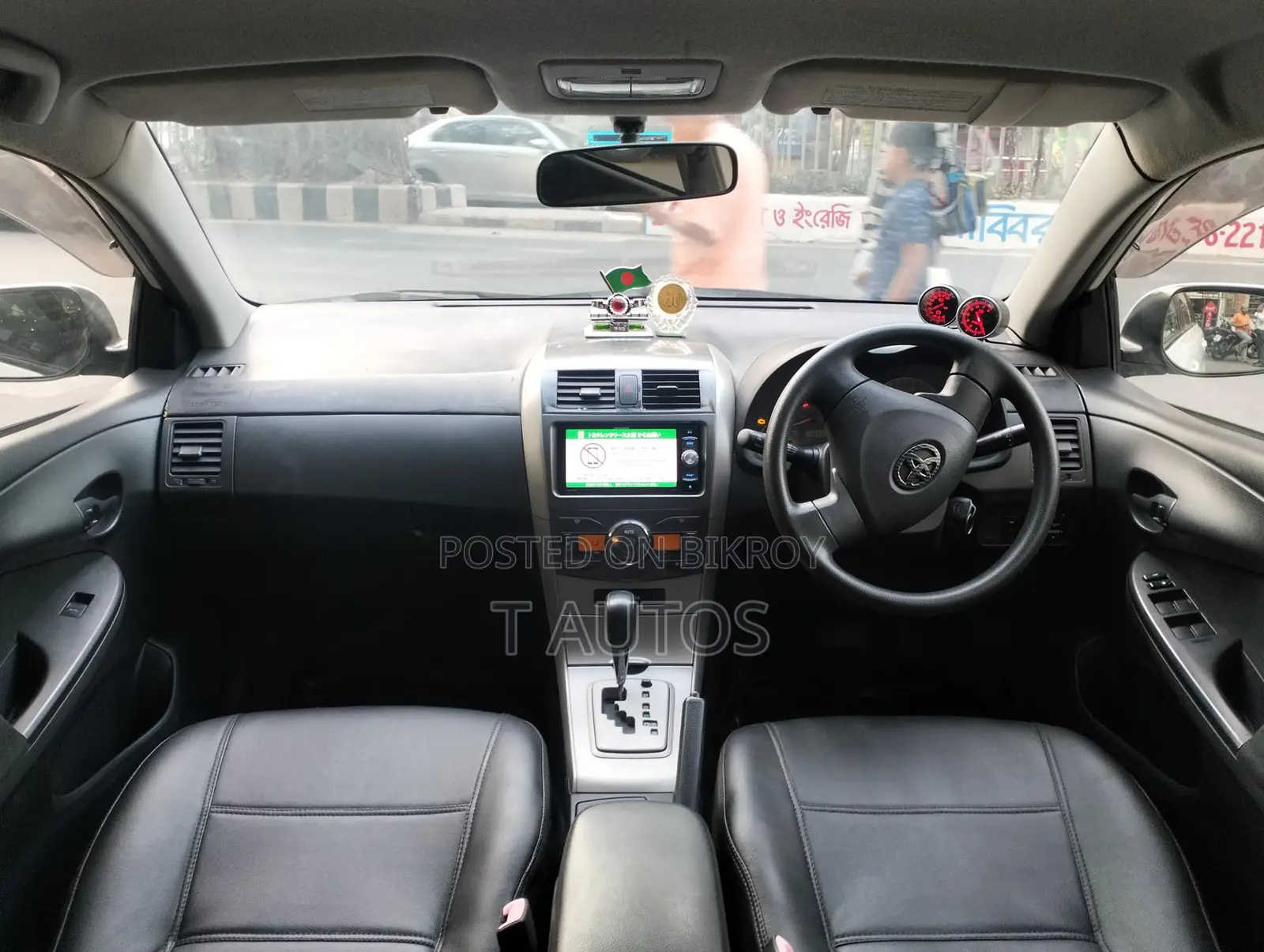 Toyota Corolla Fielder 2011 Pearl