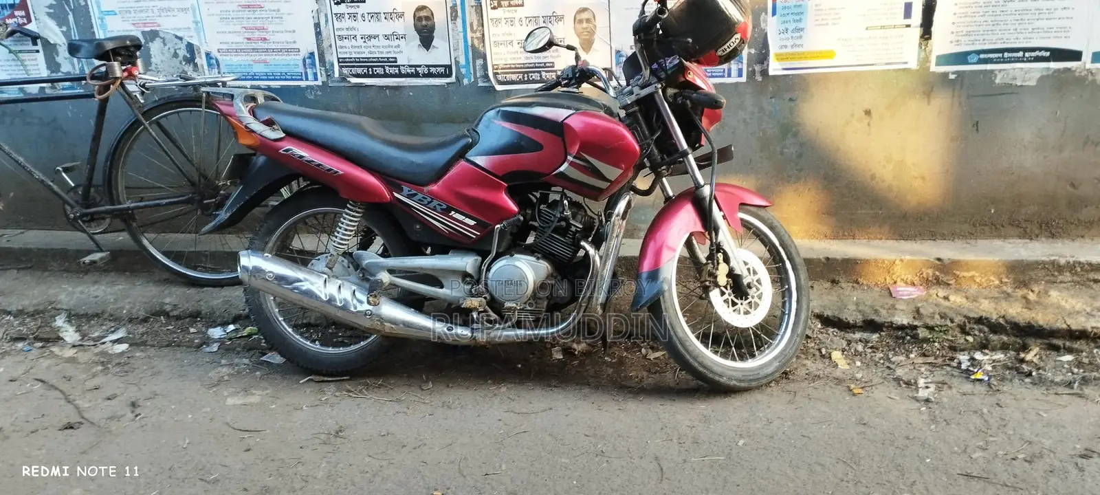 Yamaha Fazer 125 2012