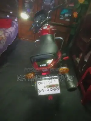 TVS Metro . 2018