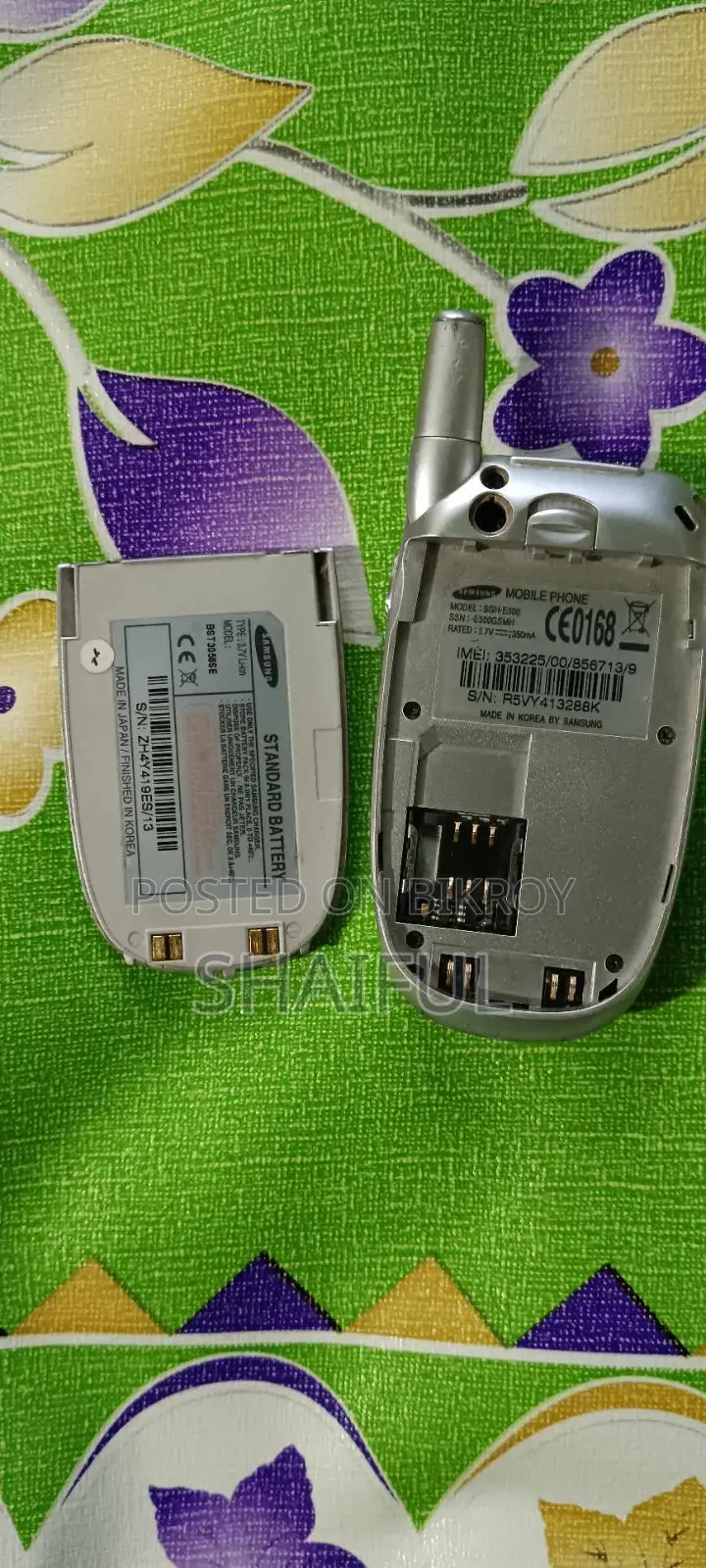Samsung Button Phone (Used)