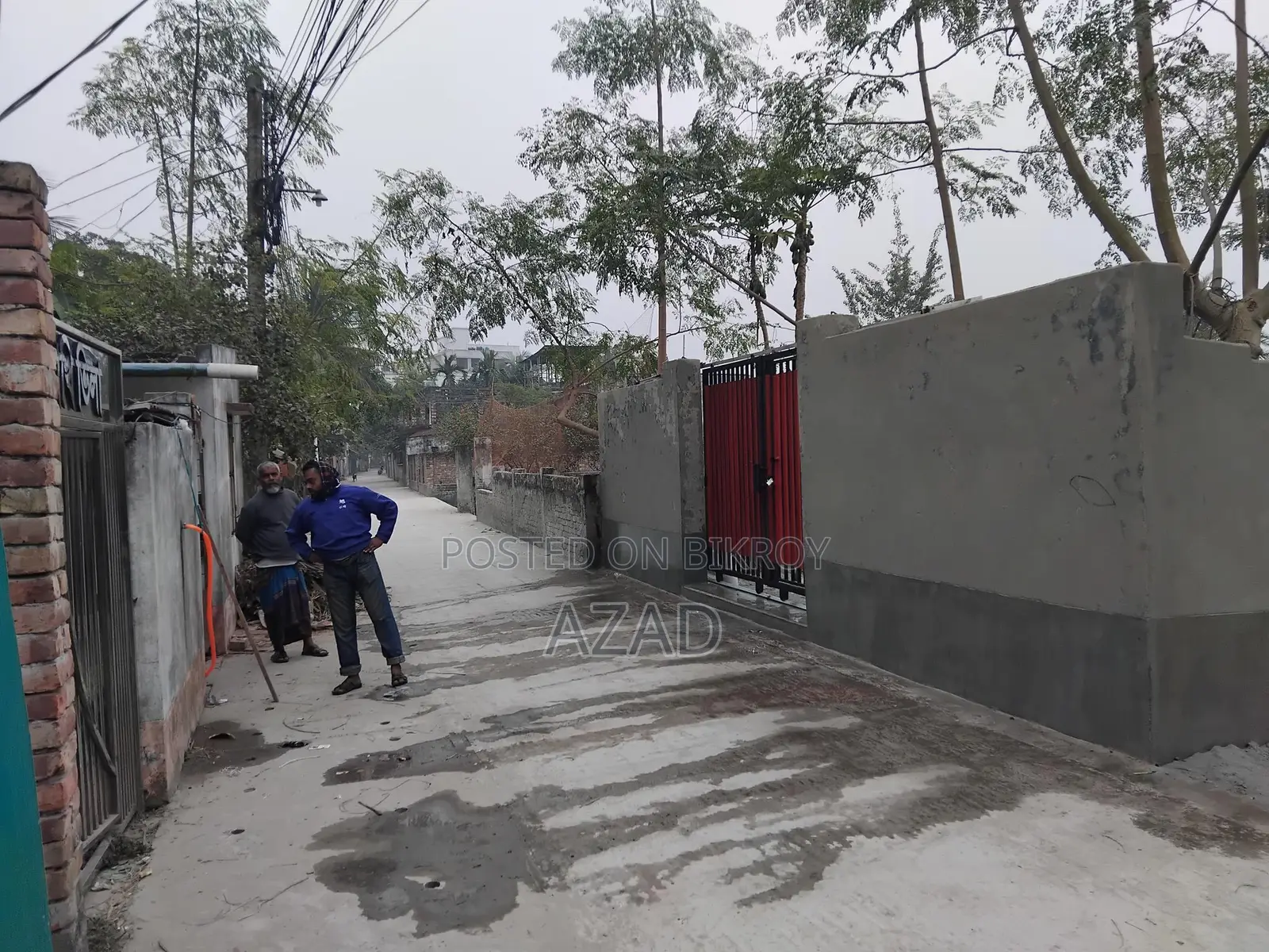 জরুরী প্রয়োজনে জমি বিক্রয়।
