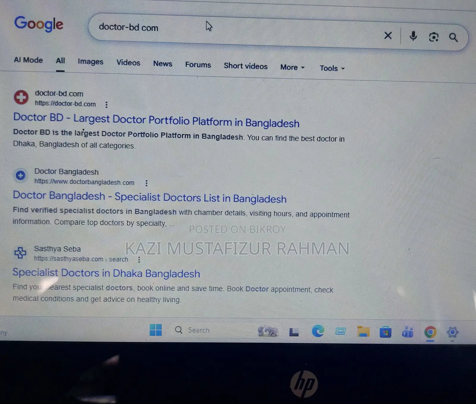 Bd Largest Doctor Portfolio Ready Website For Sale