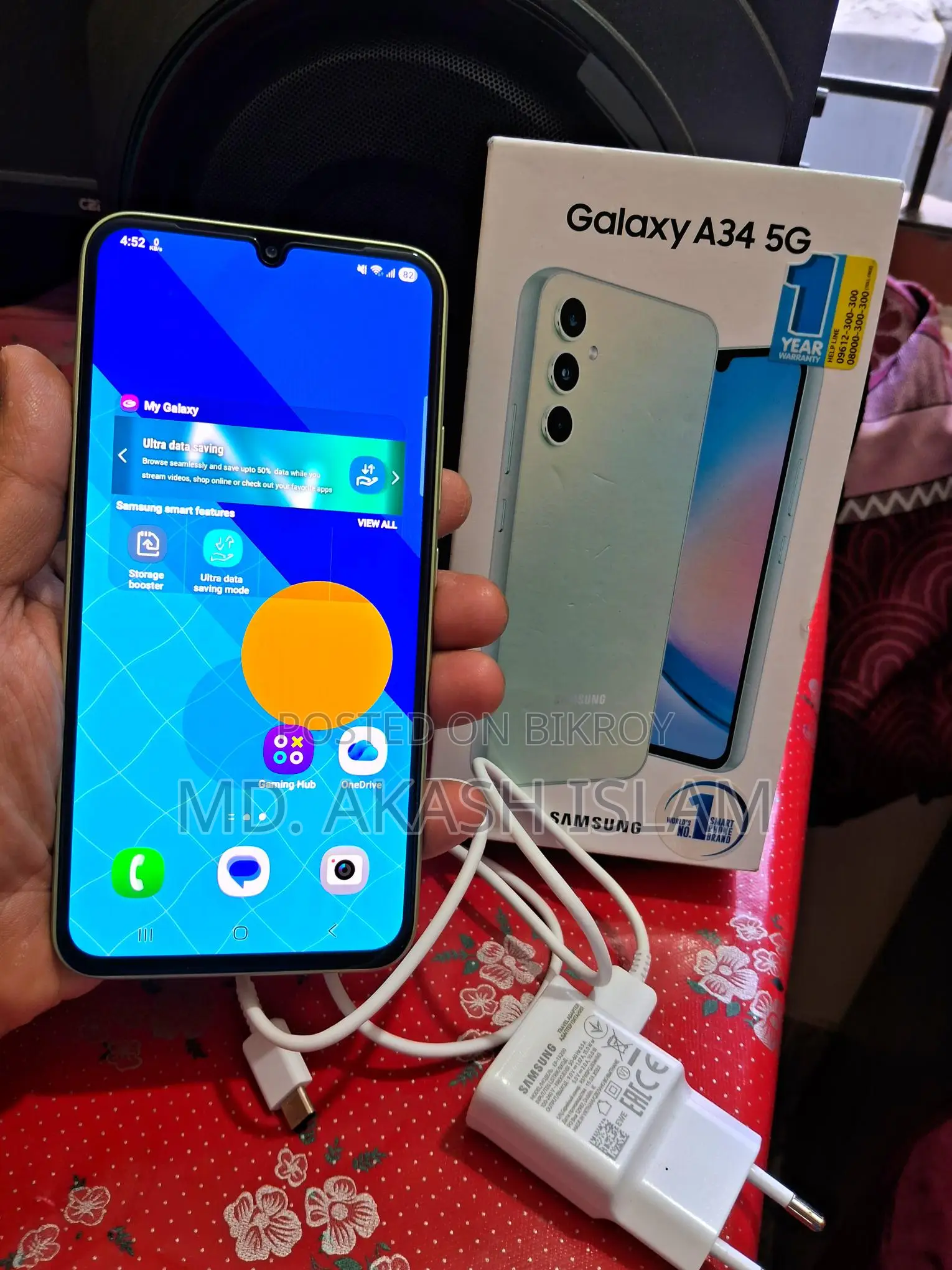 Samsung Galaxy A34 8/128 Full Box (Used)