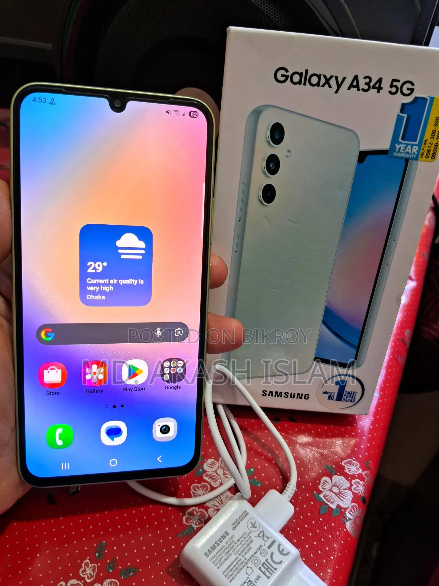 Samsung Galaxy A34 8/128 Full Box (Used)