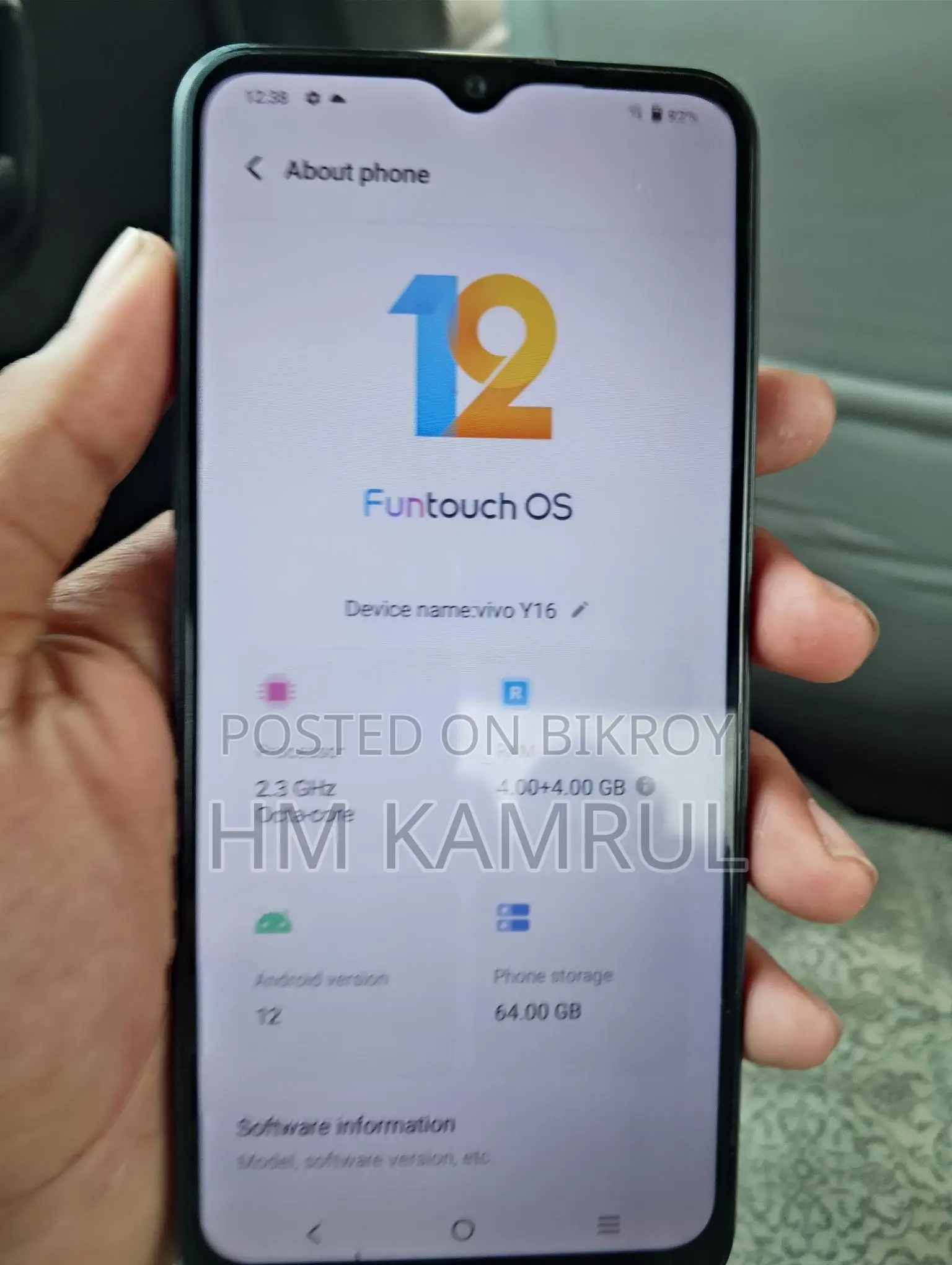 Vivo Y16 ফ্রেস কন্ডিসন (Used)