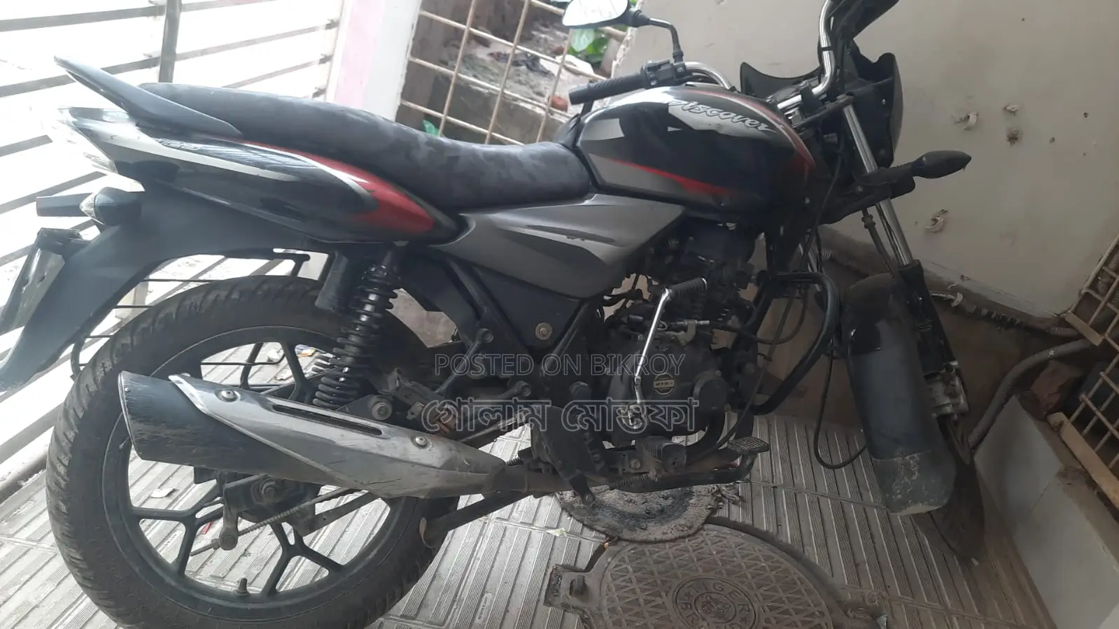 Bajaj Discover 125 New Condition 2019