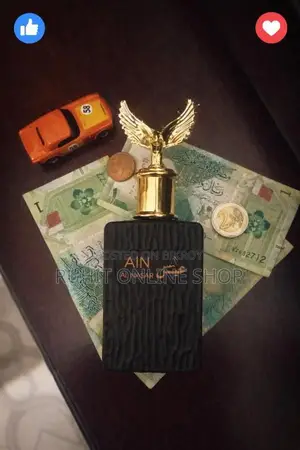 AIN AL NASAR PERFUME
