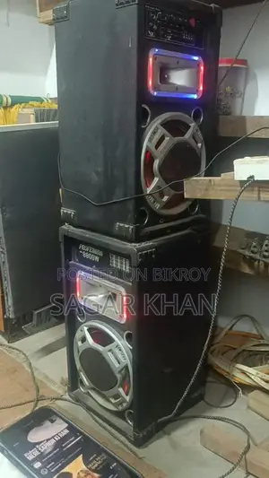 Sound Box