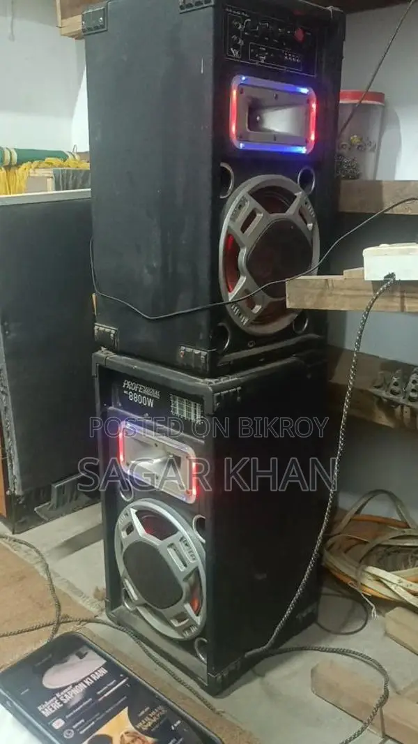Sound Box