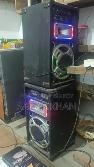 Sound Box