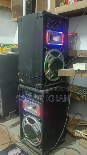 Sound Box