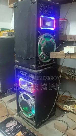 Sound Box
