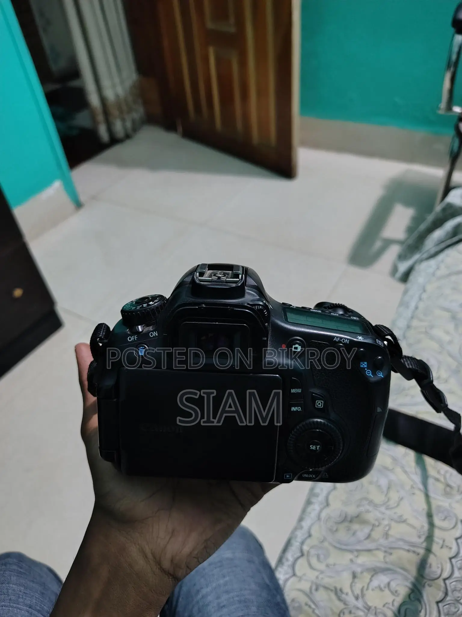 Canon 60D Zoom lens 75-300 mm