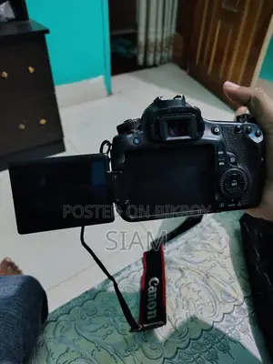 Canon 60D Zoom lens 75-300 mm